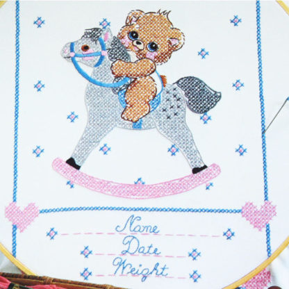 Birth Record Embroidery Pattern #8758G Baby Sampler