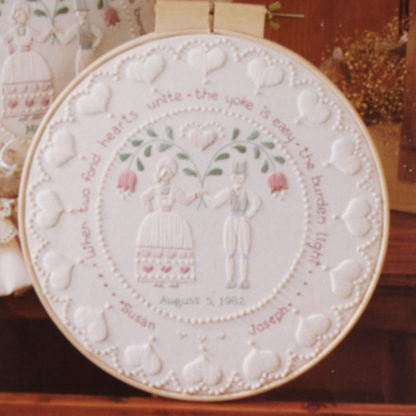 Wedding Embroidery Kit #2873 "Folk Art Wedding Ring" - orangedogcrafts.com